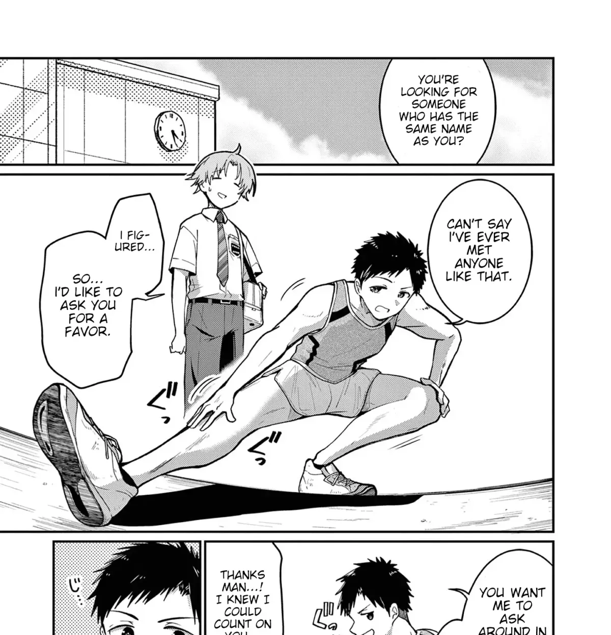 Kimi to Hanabi to Yakusoku to - Chapter 2 - Page 9