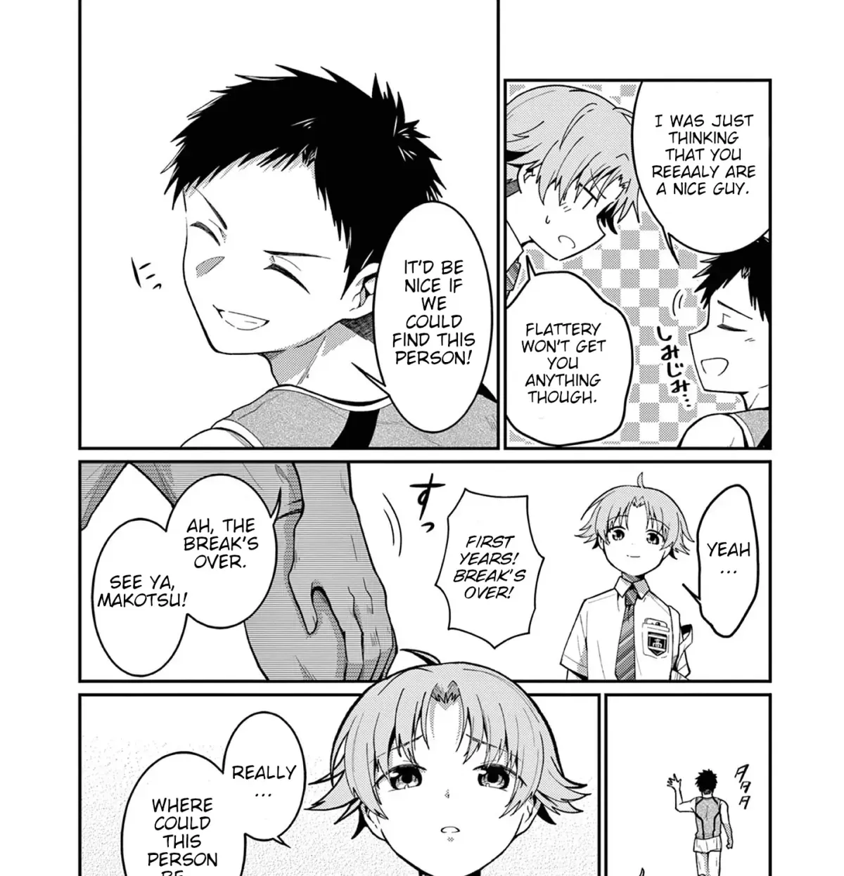 Kimi to Hanabi to Yakusoku to - Chapter 2 - Page 11