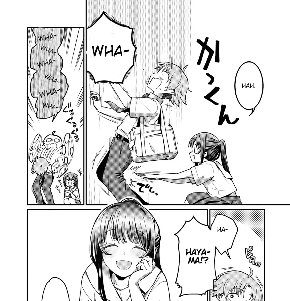 Kimi to Hanabi to Yakusoku to - Chapter 2 - Page 15