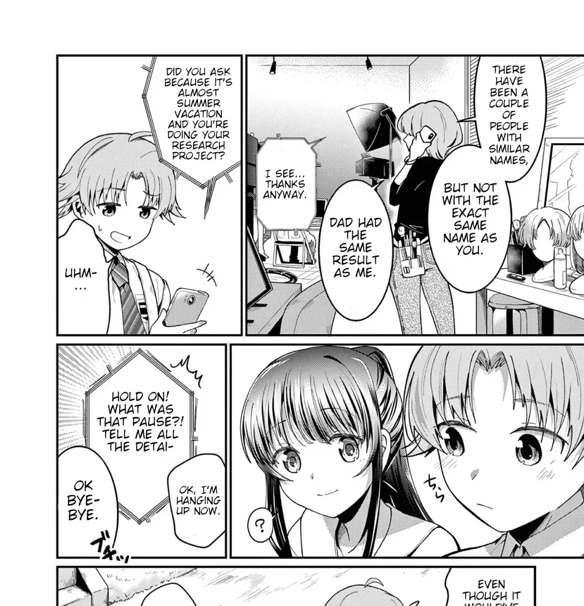 Kimi to Hanabi to Yakusoku to - Chapter 2 - Page 19