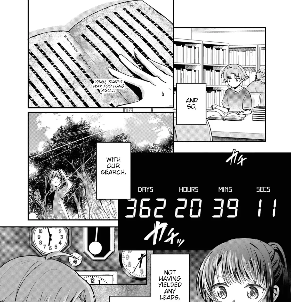 Kimi to Hanabi to Yakusoku to - Chapter 2 - Page 23