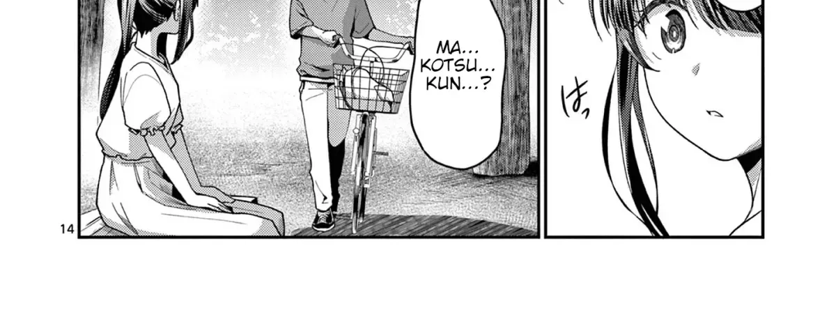 Kimi to Hanabi to Yakusoku to - Chapter 2 - Page 28