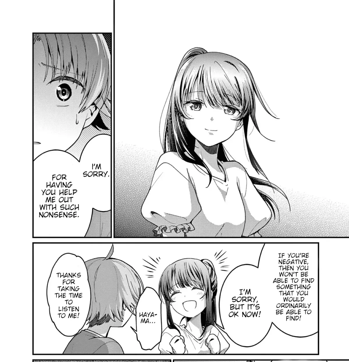 Kimi to Hanabi to Yakusoku to - Chapter 2 - Page 35