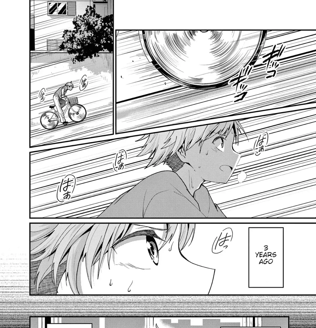 Kimi to Hanabi to Yakusoku to - Chapter 2 - Page 43