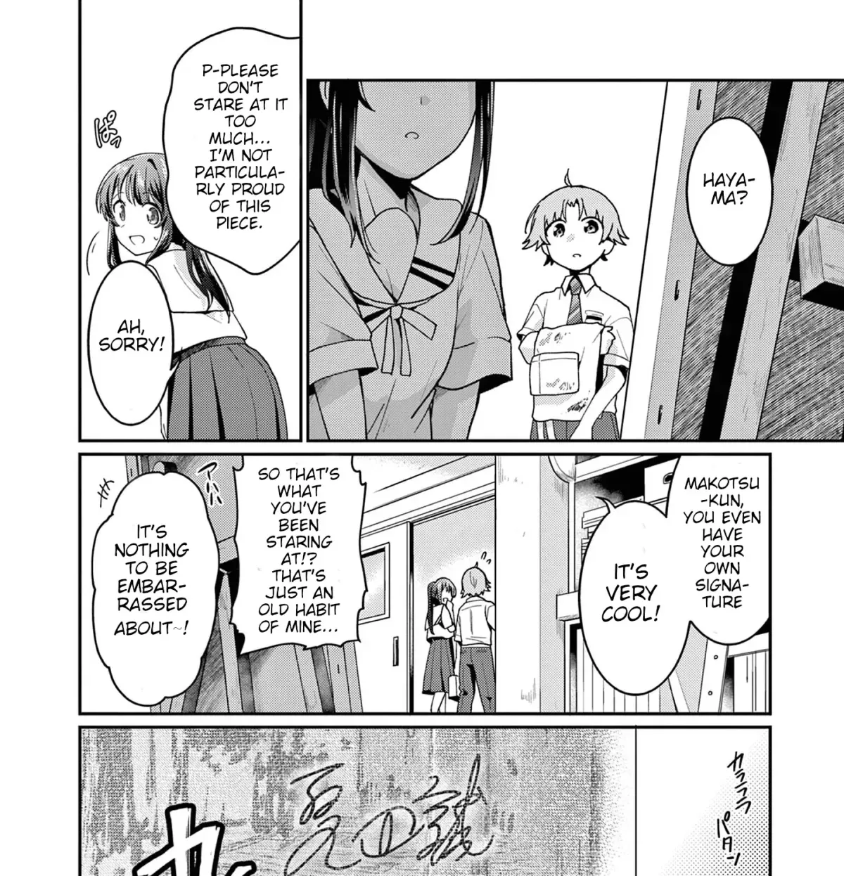 Kimi to Hanabi to Yakusoku to - Chapter 2 - Page 71