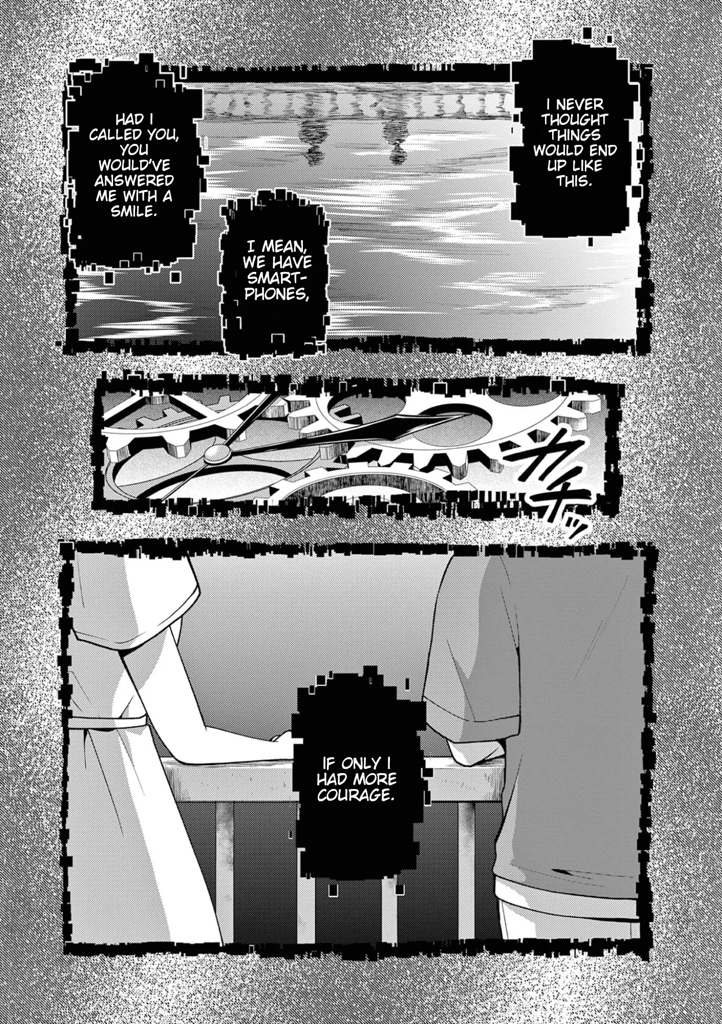 Kimi to Hanabi to Yakusoku to - Chapter 3 - Page 1