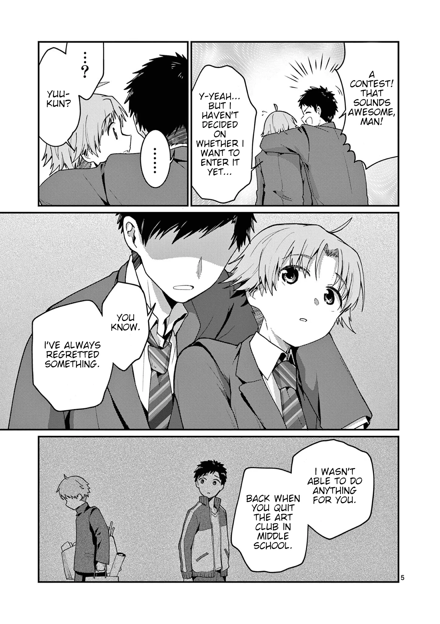 Kimi to Hanabi to Yakusoku to - Chapter 3 - Page 5