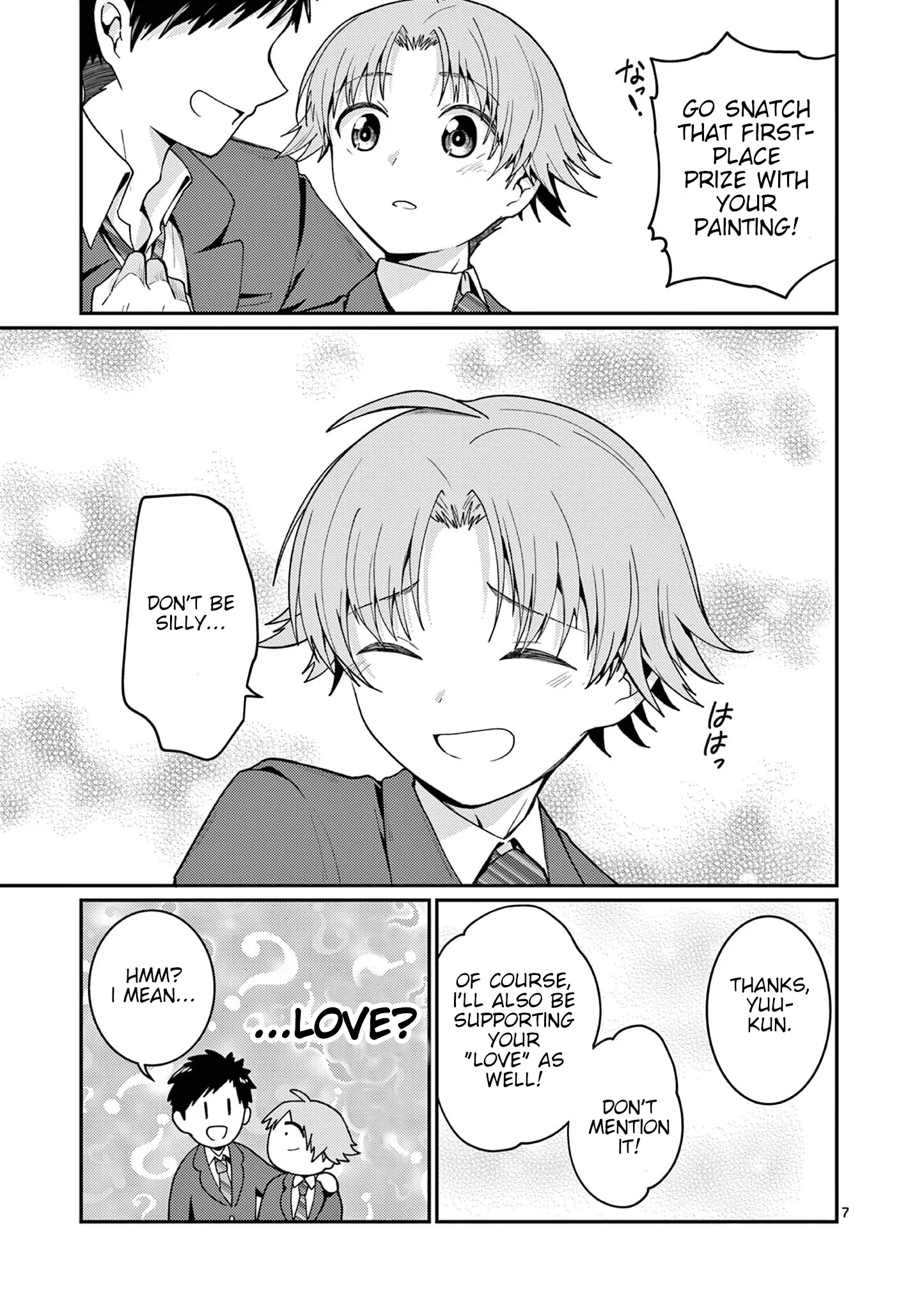 Kimi to Hanabi to Yakusoku to - Chapter 3 - Page 7