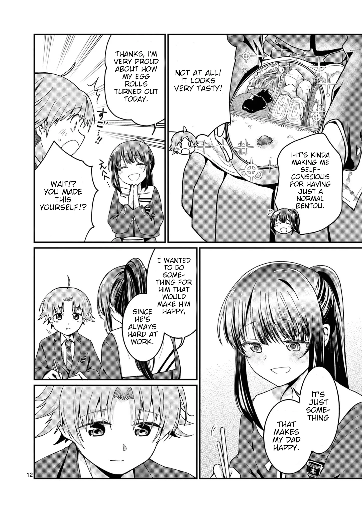 Kimi to Hanabi to Yakusoku to - Chapter 3 - Page 12