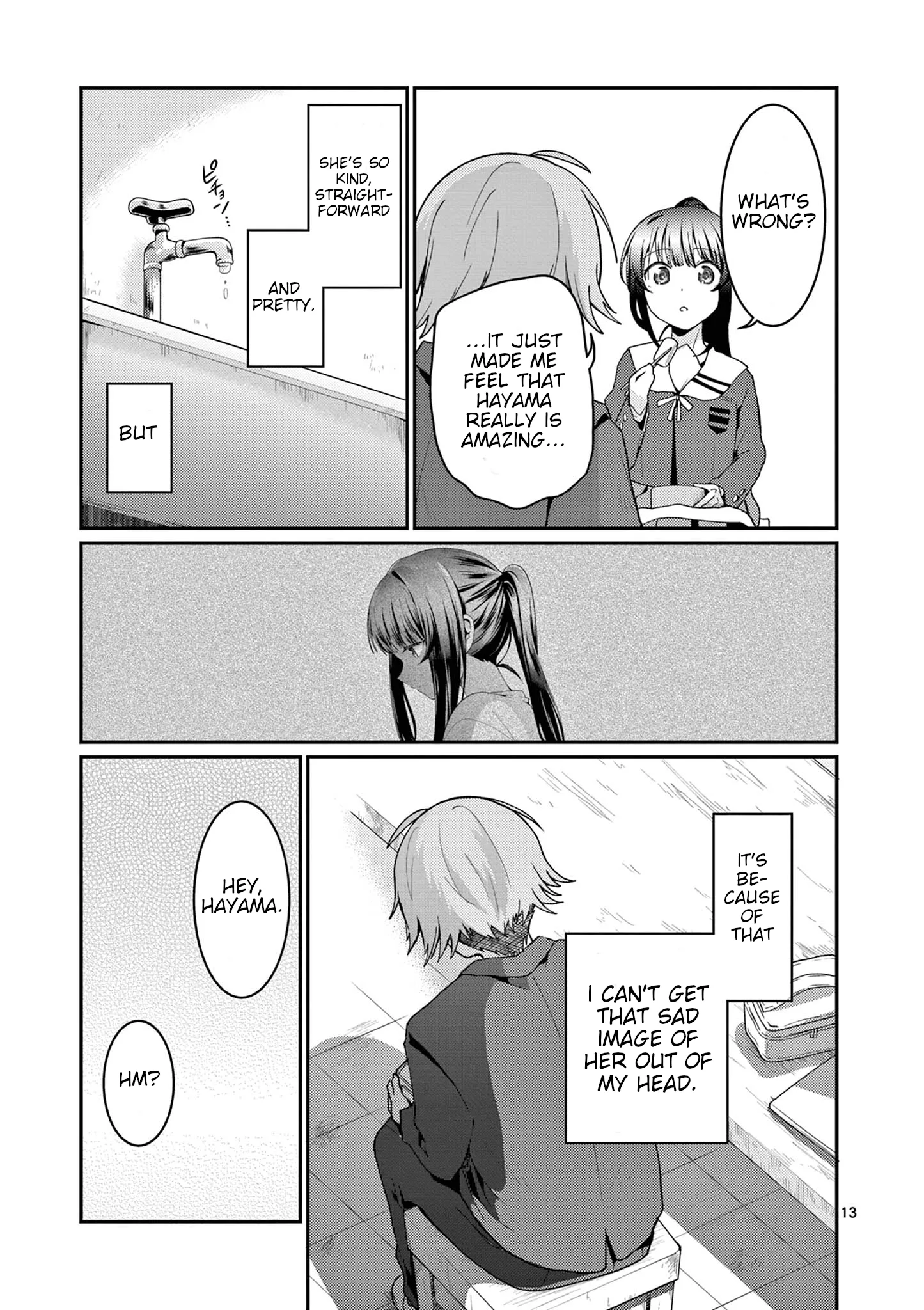 Kimi to Hanabi to Yakusoku to - Chapter 3 - Page 13