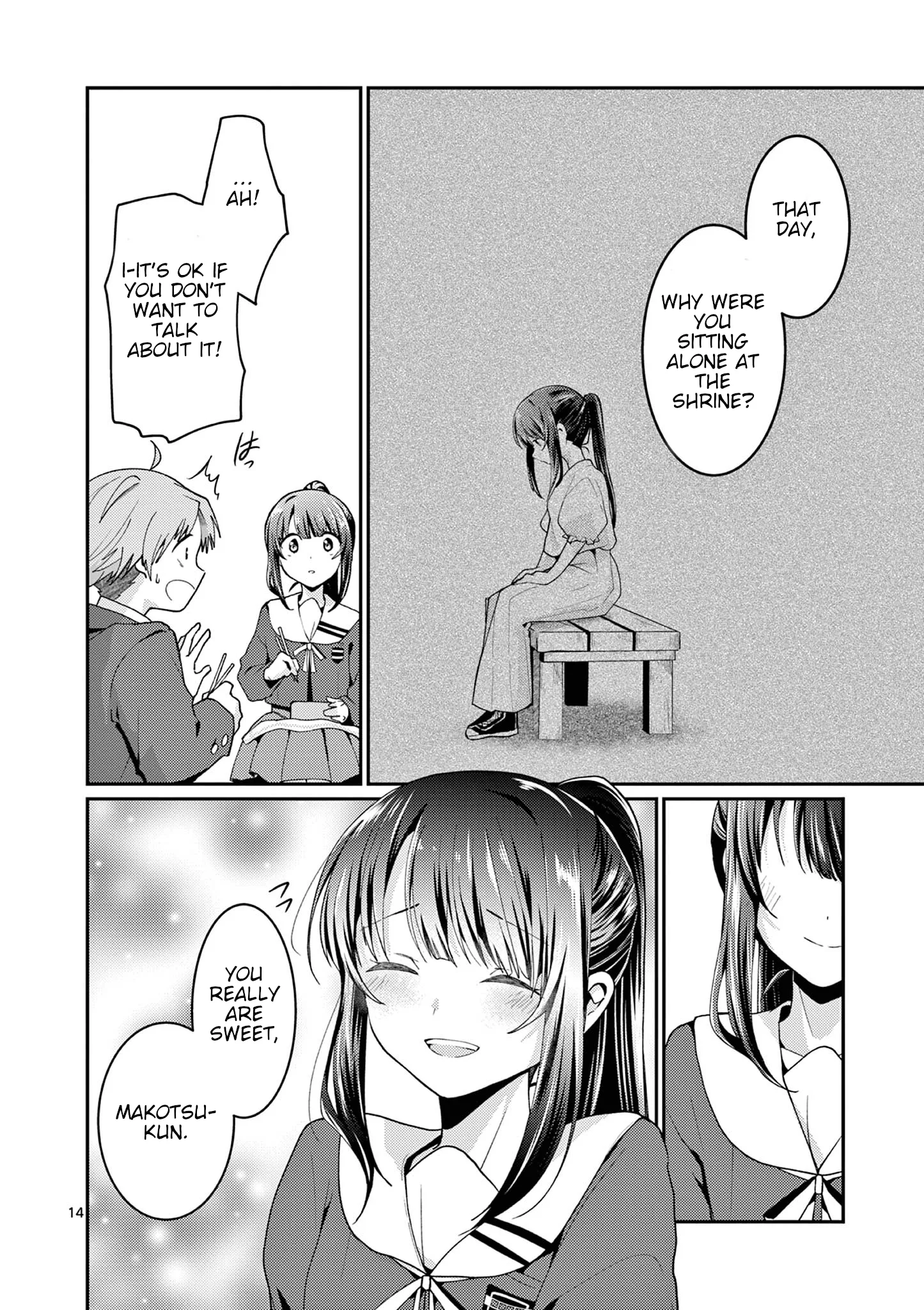 Kimi to Hanabi to Yakusoku to - Chapter 3 - Page 14
