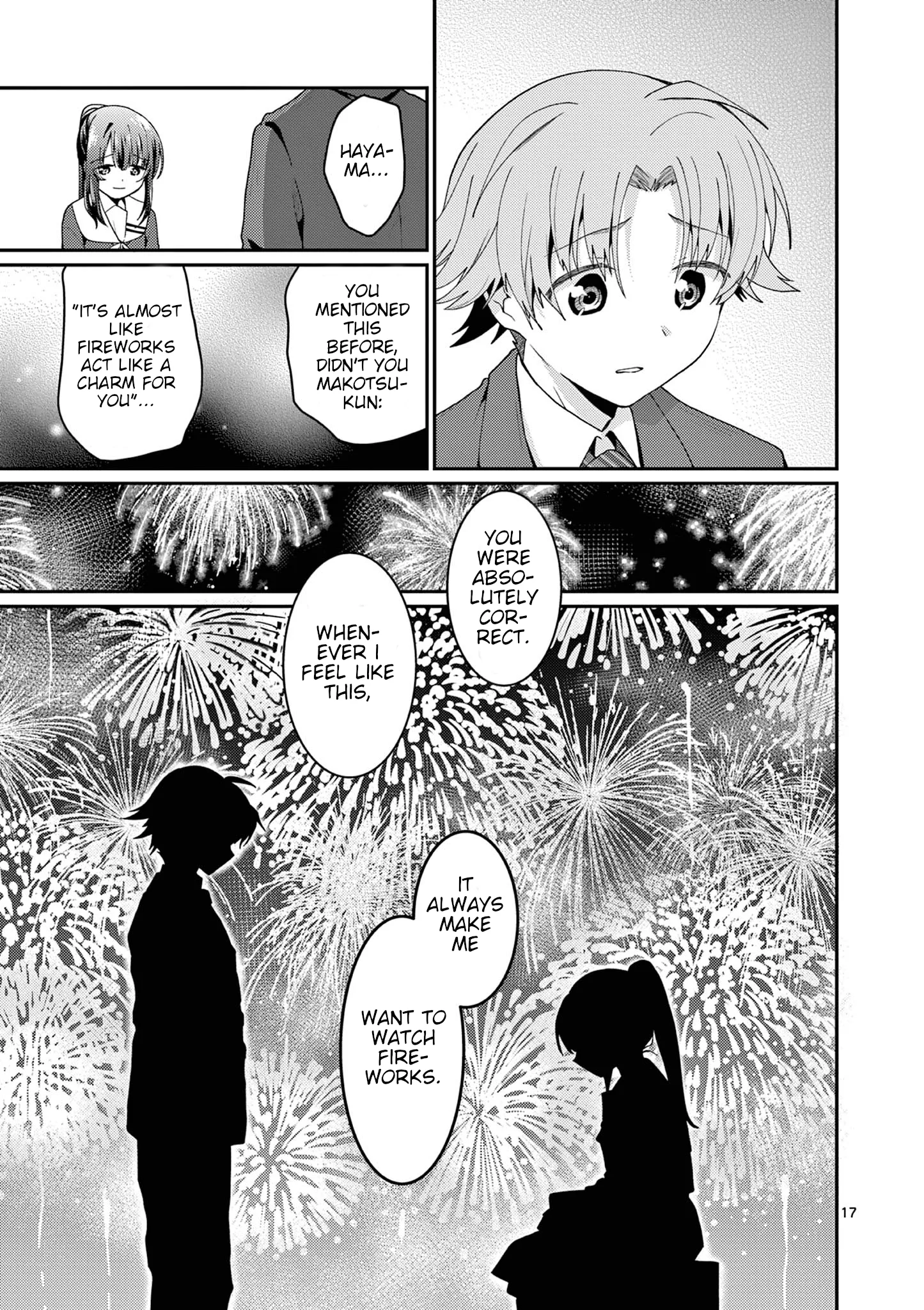 Kimi to Hanabi to Yakusoku to - Chapter 3 - Page 17