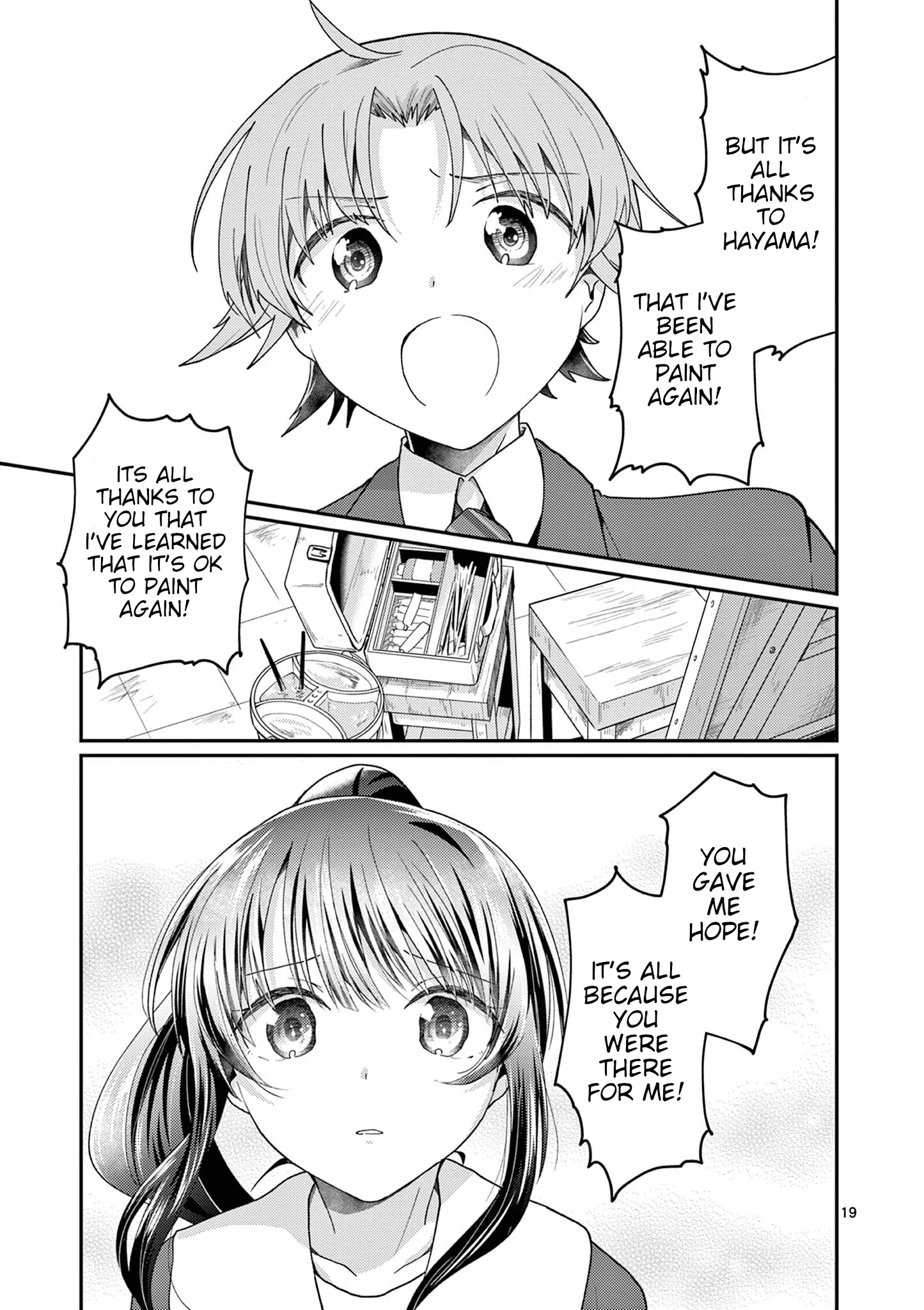Kimi to Hanabi to Yakusoku to - Chapter 3 - Page 19