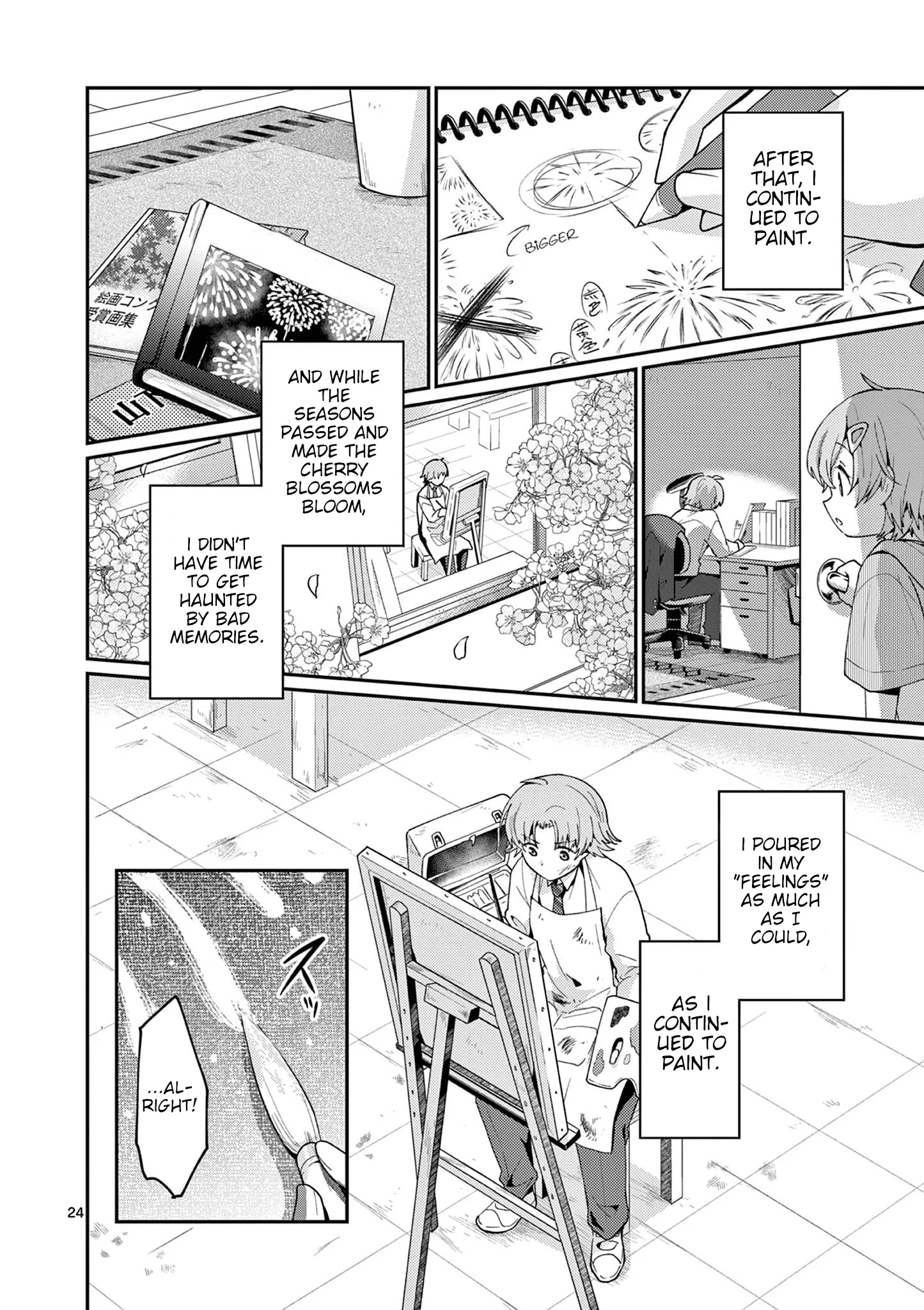 Kimi to Hanabi to Yakusoku to - Chapter 3 - Page 24