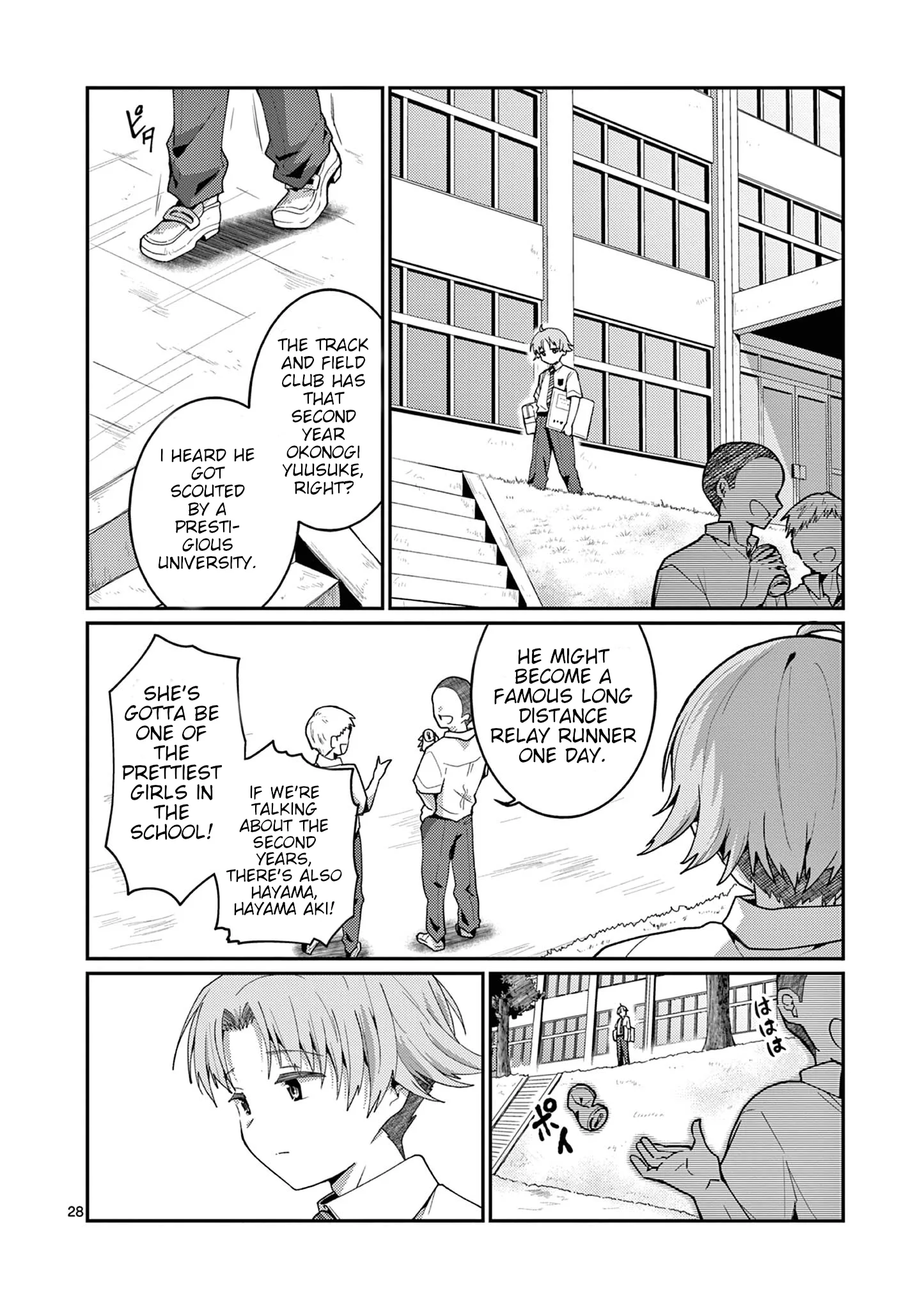 Kimi to Hanabi to Yakusoku to - Chapter 3 - Page 28
