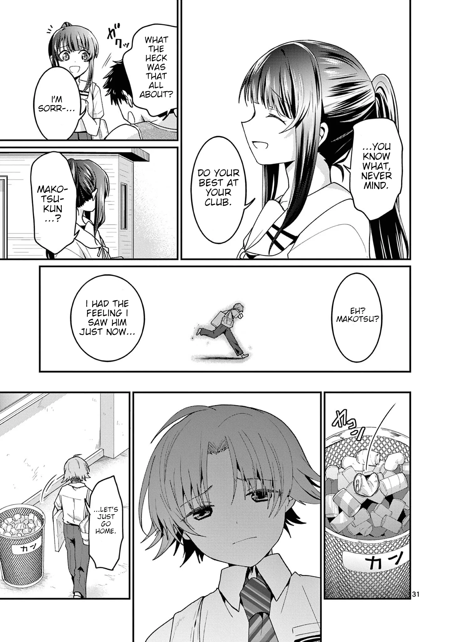 Kimi to Hanabi to Yakusoku to - Chapter 3 - Page 31
