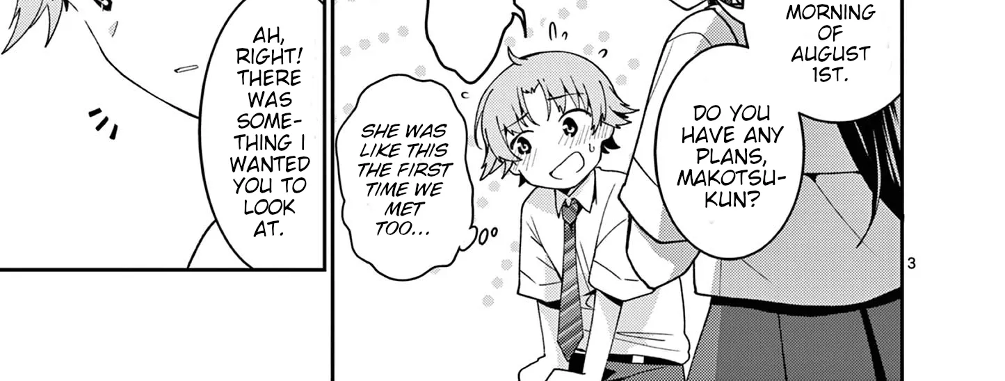 Kimi to Hanabi to Yakusoku to - Chapter 4 - Page 6