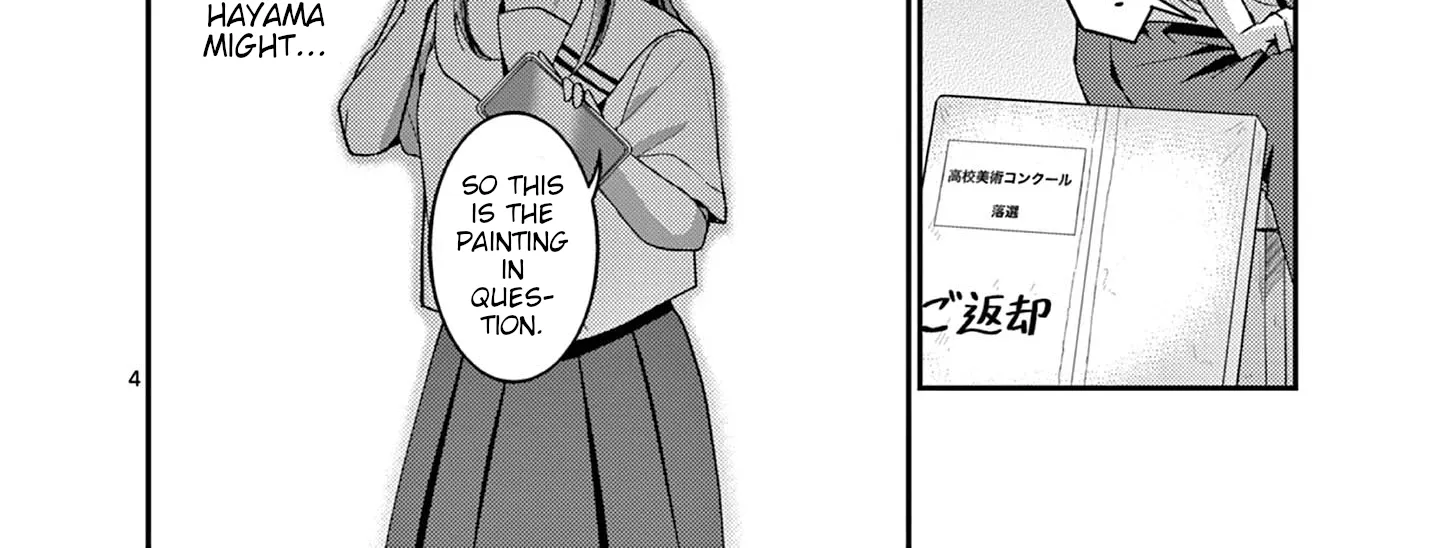 Kimi to Hanabi to Yakusoku to - Chapter 4 - Page 8