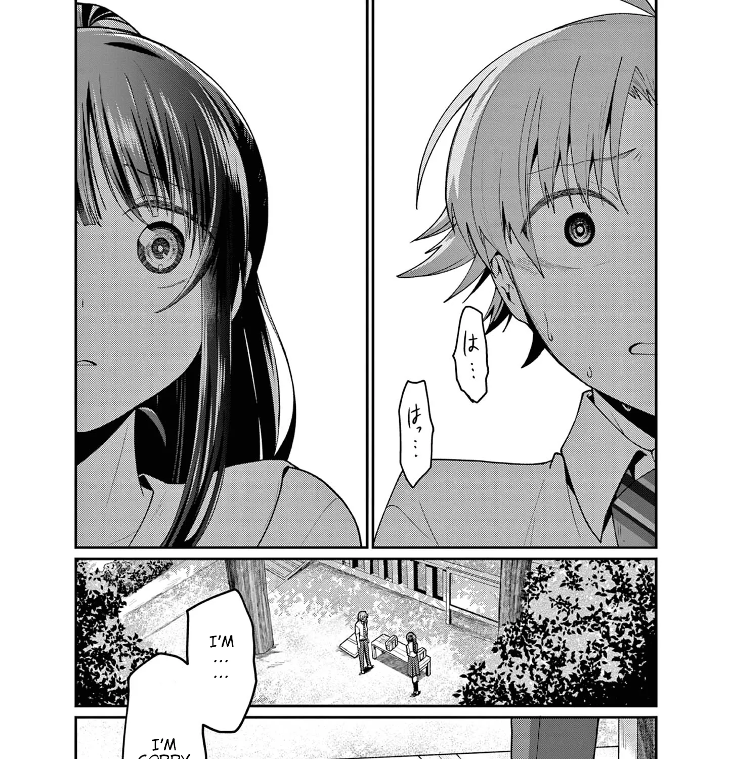 Kimi to Hanabi to Yakusoku to - Chapter 4 - Page 13
