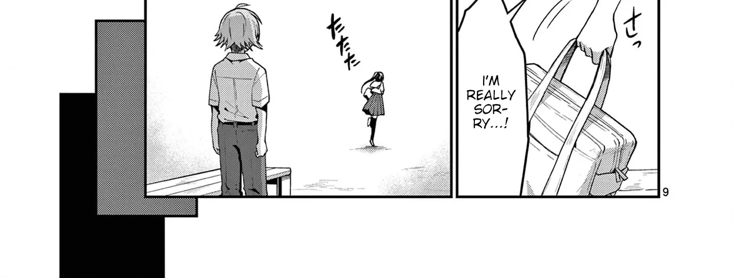 Kimi to Hanabi to Yakusoku to - Chapter 4 - Page 18