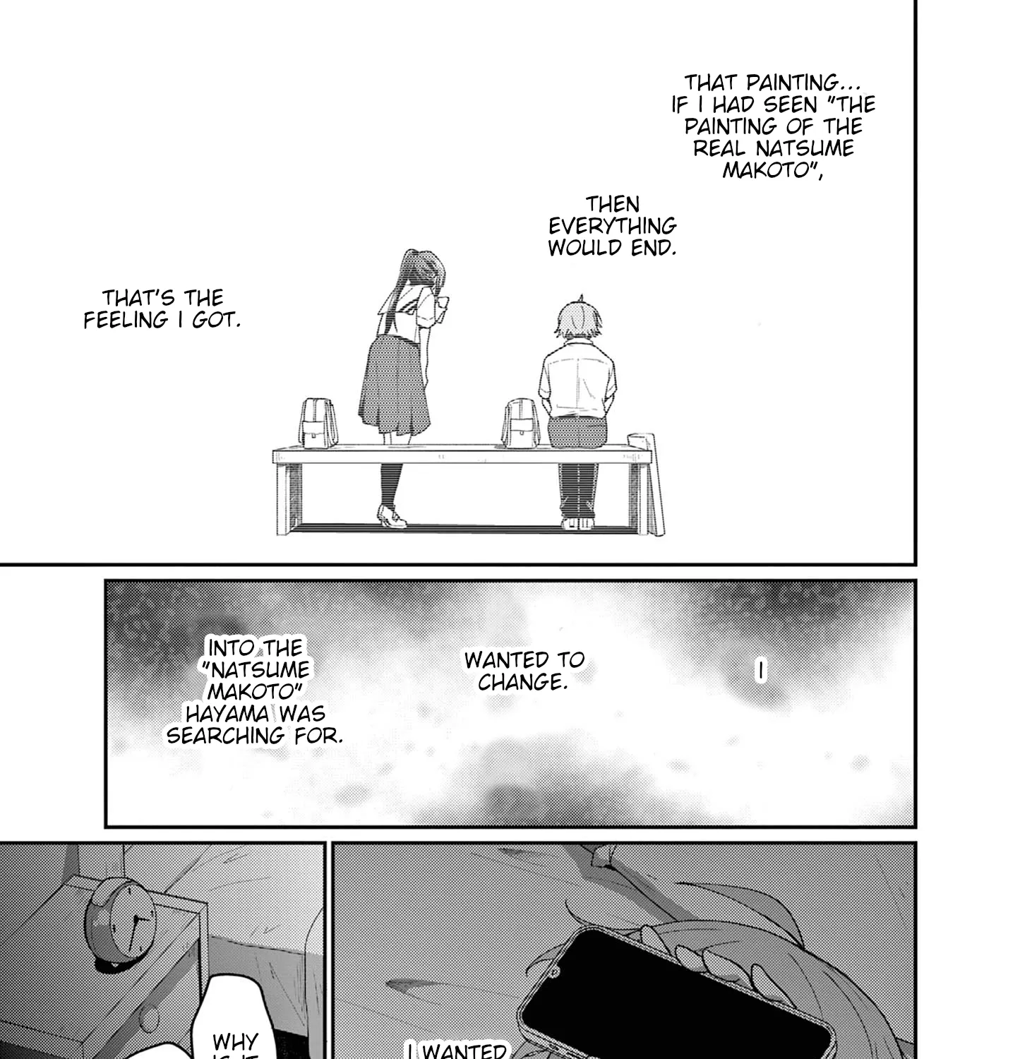 Kimi to Hanabi to Yakusoku to - Chapter 4 - Page 21