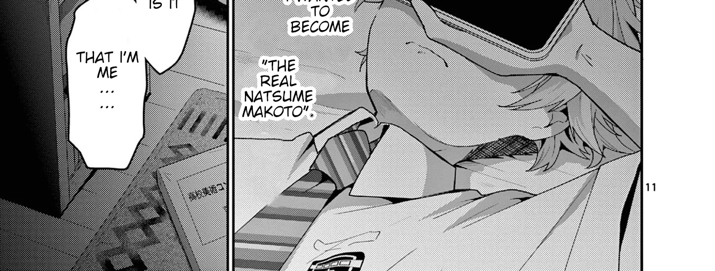 Kimi to Hanabi to Yakusoku to - Chapter 4 - Page 22