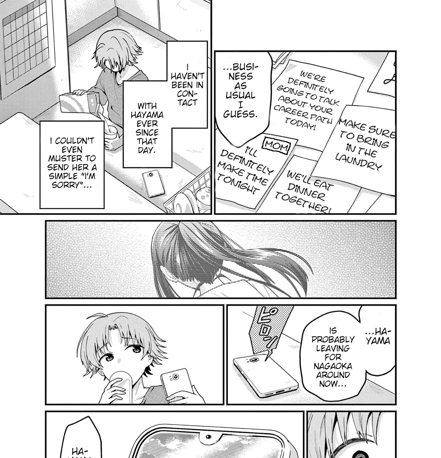 Kimi to Hanabi to Yakusoku to - Chapter 4 - Page 25