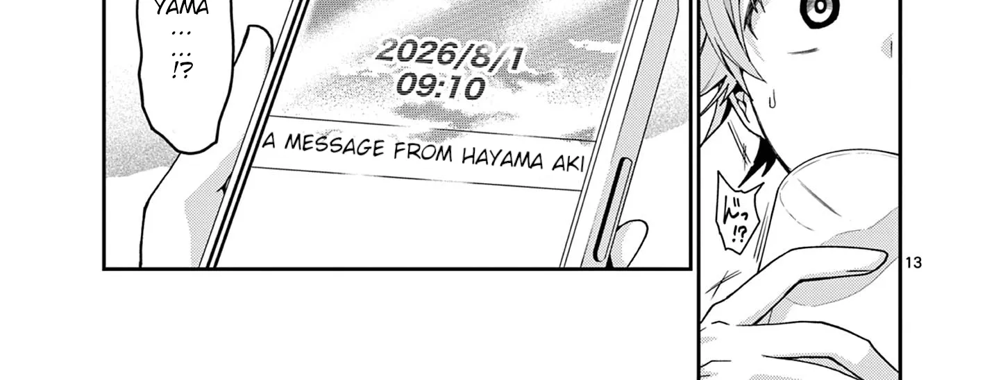 Kimi to Hanabi to Yakusoku to - Chapter 4 - Page 26