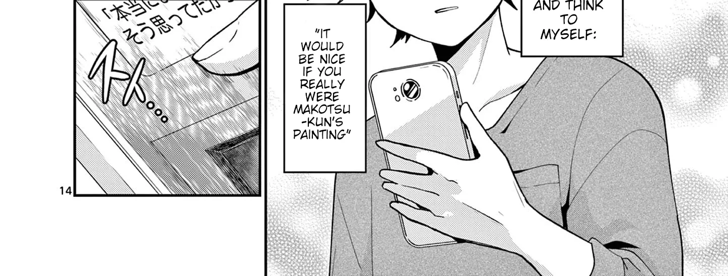 Kimi to Hanabi to Yakusoku to - Chapter 4 - Page 28