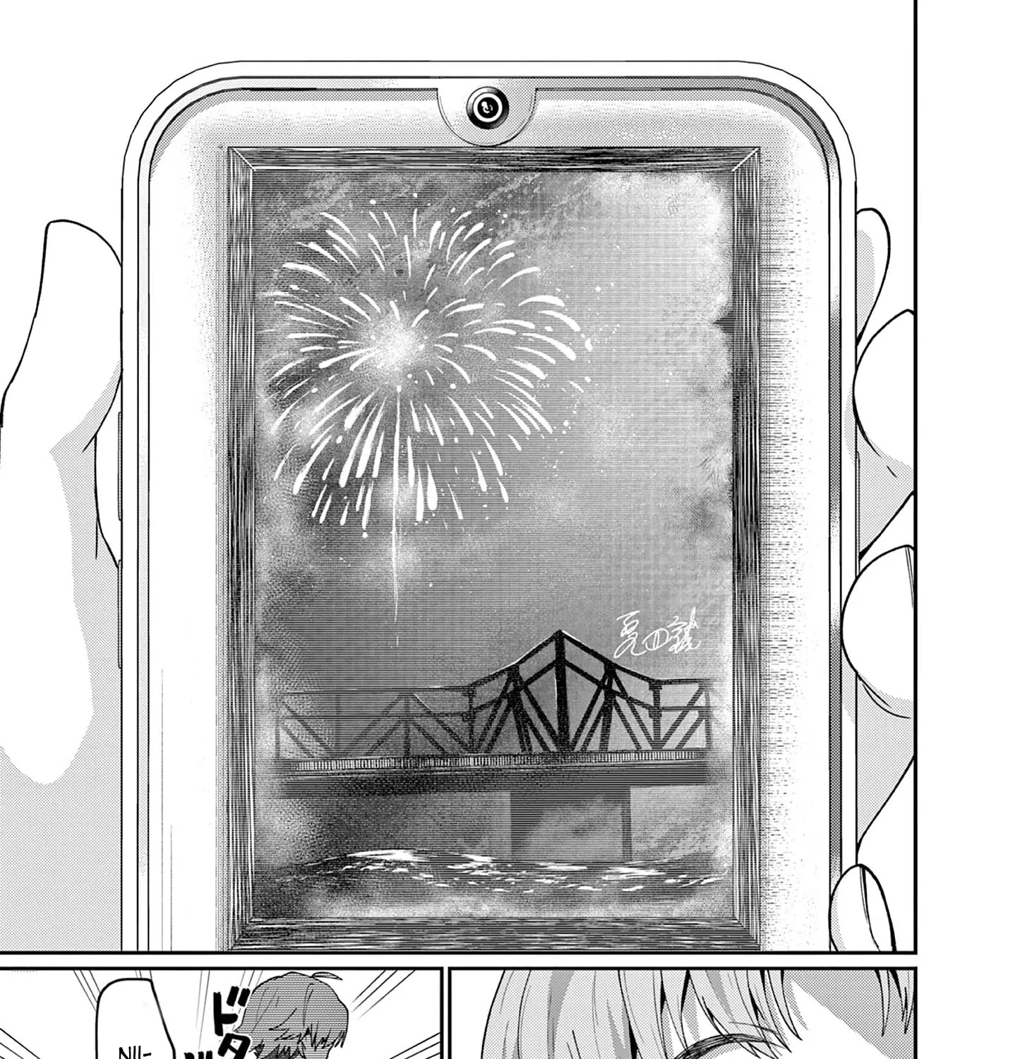 Kimi to Hanabi to Yakusoku to - Chapter 4 - Page 29