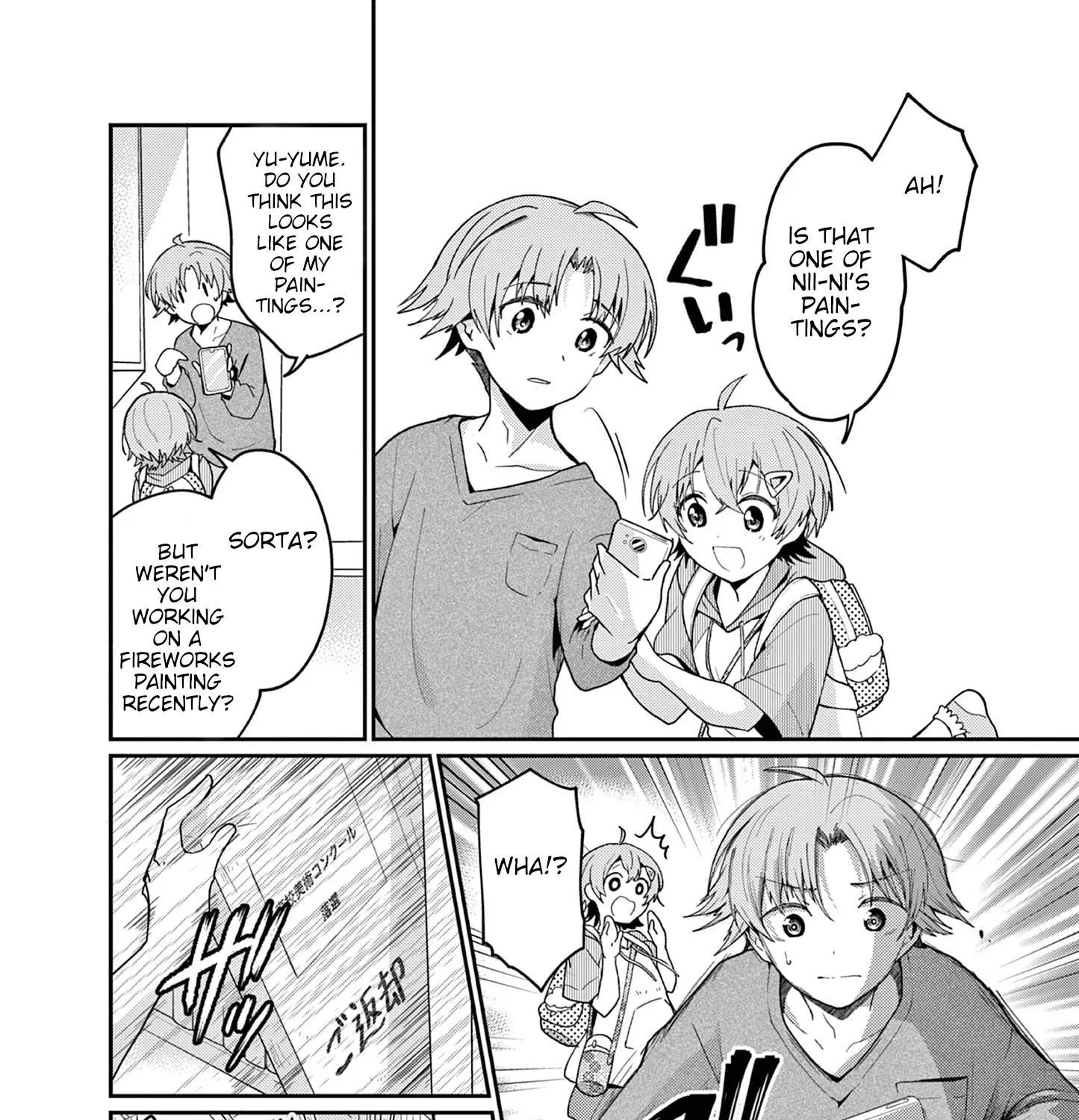 Kimi to Hanabi to Yakusoku to - Chapter 4 - Page 31