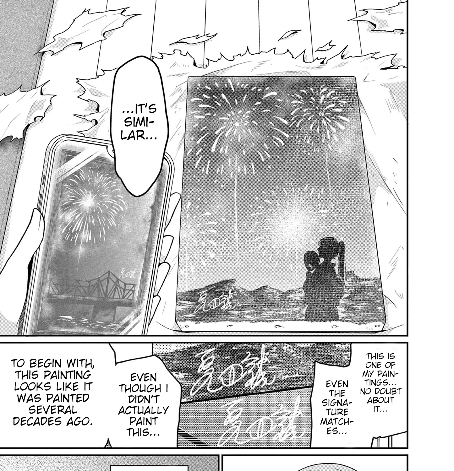 Kimi to Hanabi to Yakusoku to - Chapter 4 - Page 33