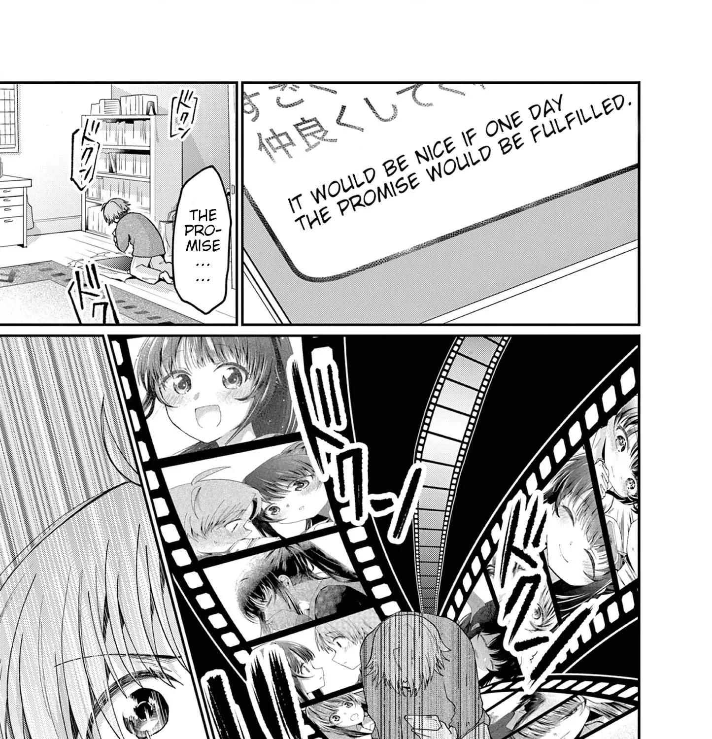Kimi to Hanabi to Yakusoku to - Chapter 4 - Page 37