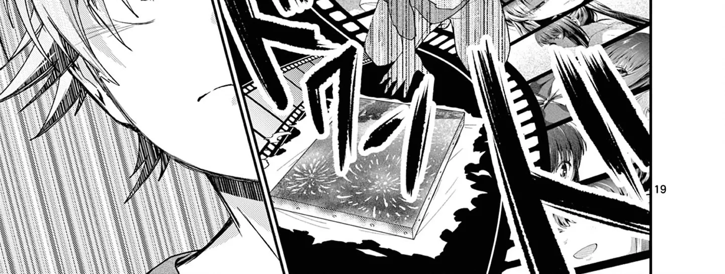 Kimi to Hanabi to Yakusoku to - Chapter 4 - Page 38