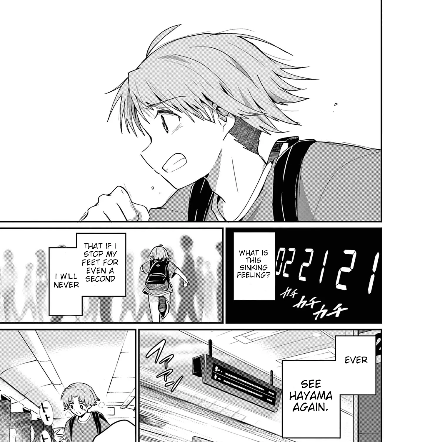 Kimi to Hanabi to Yakusoku to - Chapter 4 - Page 41