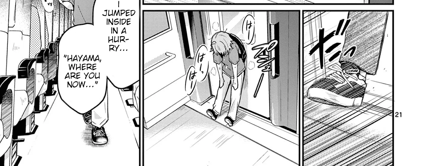 Kimi to Hanabi to Yakusoku to - Chapter 4 - Page 42