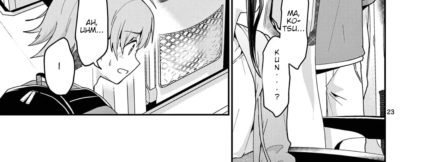 Kimi to Hanabi to Yakusoku to - Chapter 4 - Page 44