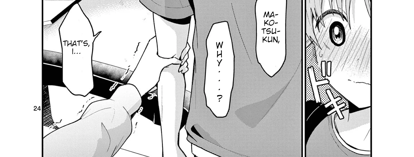 Kimi to Hanabi to Yakusoku to - Chapter 4 - Page 46