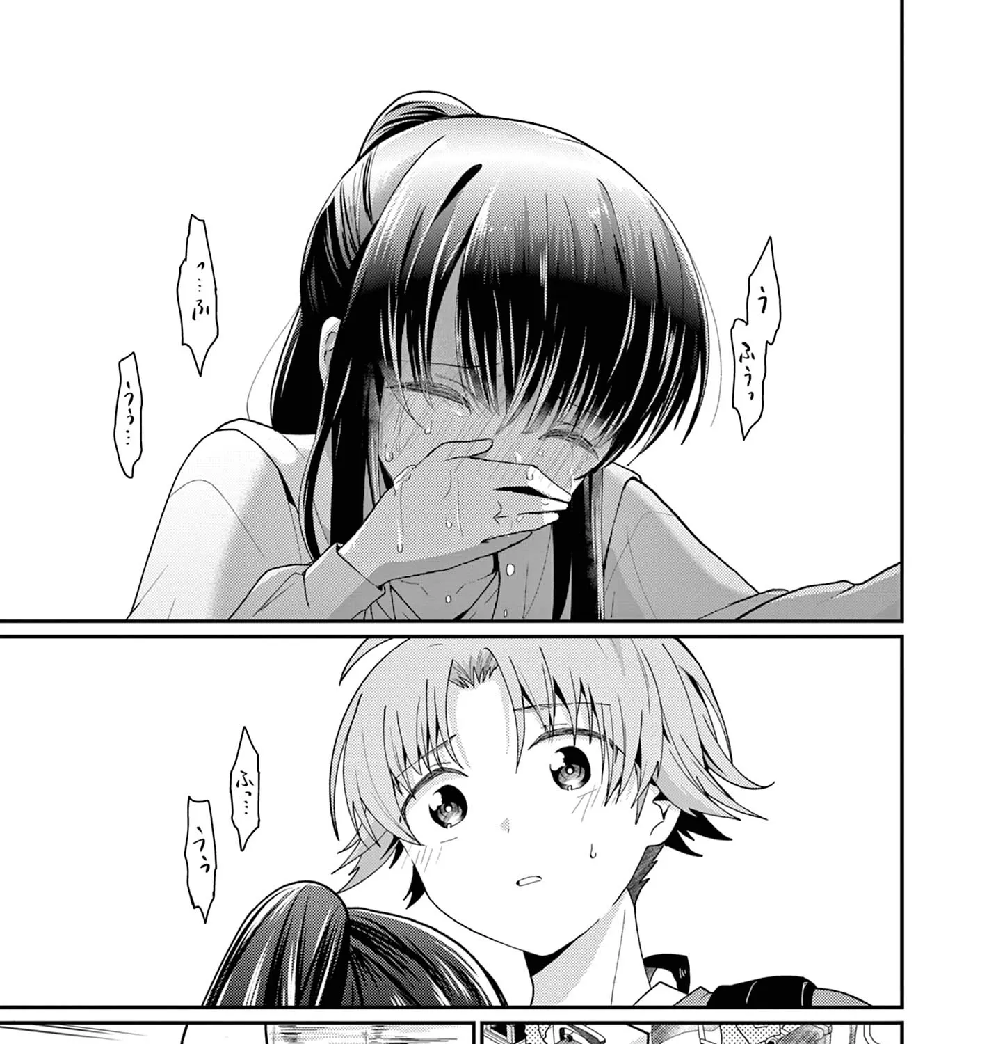 Kimi to Hanabi to Yakusoku to - Chapter 4 - Page 47