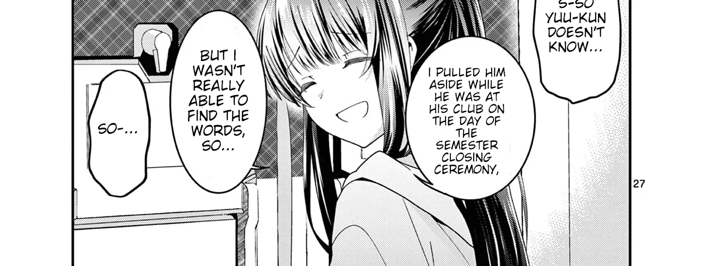 Kimi to Hanabi to Yakusoku to - Chapter 4 - Page 52