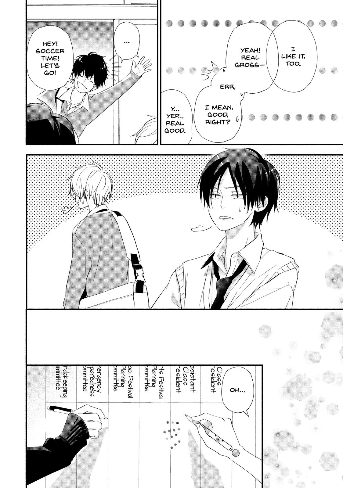 You Got Me, Sempai! - Chapter 14 - Page 4