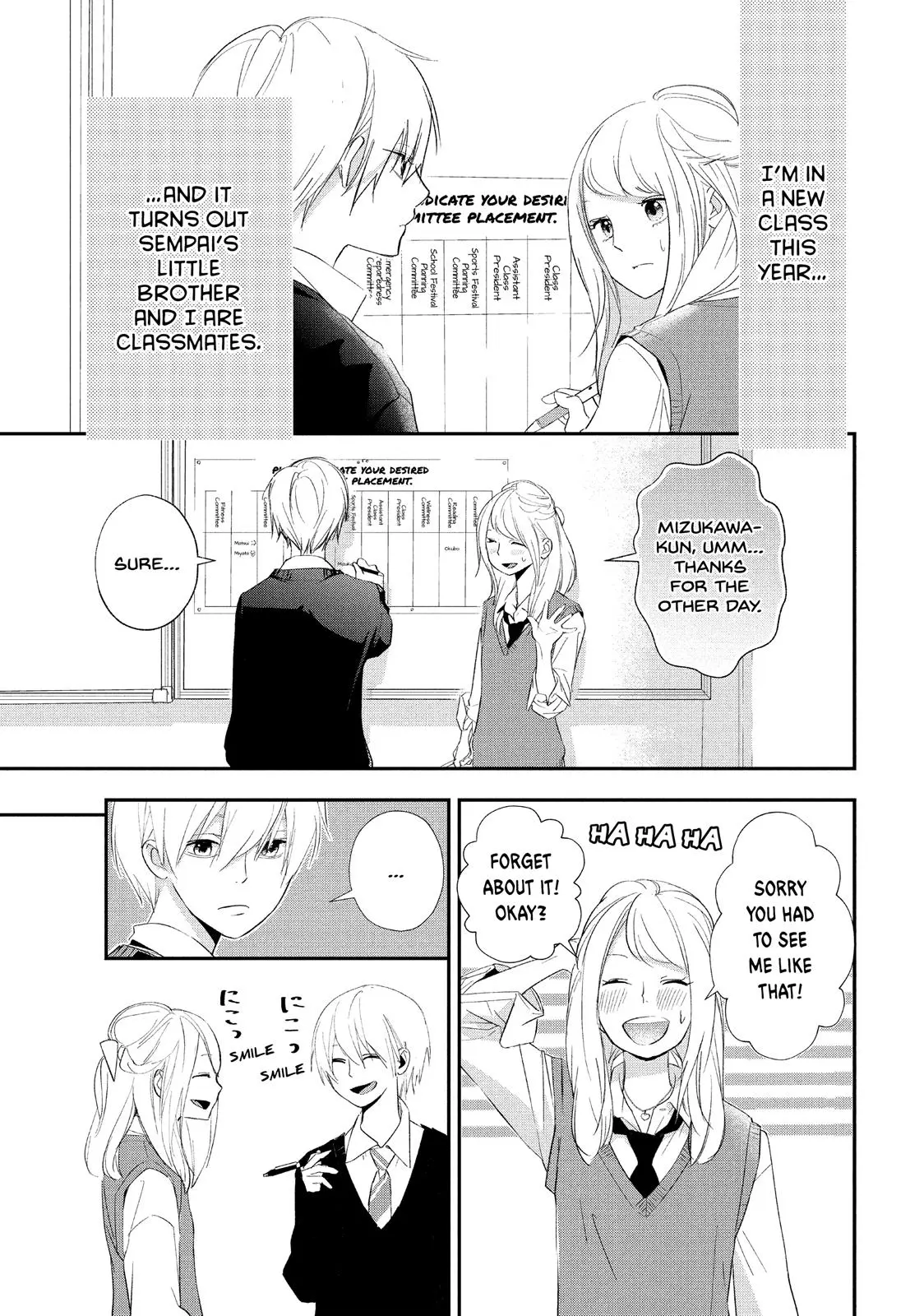 You Got Me, Sempai! - Chapter 14 - Page 5