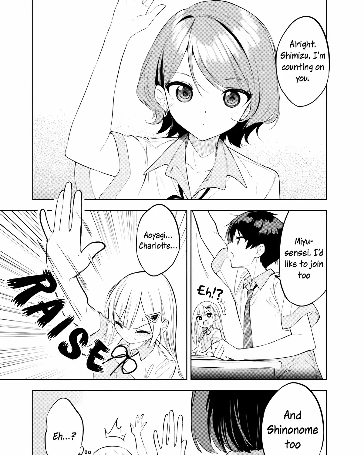 Maigo ni Natteita Youjo wo Tasuketara, Otonari ni Sumu Bishoujo Ryuugakusei ga Ie ni Asobi ni Kuru You ni Natta Ken Nitsuite - Chapter 32 - Page 13