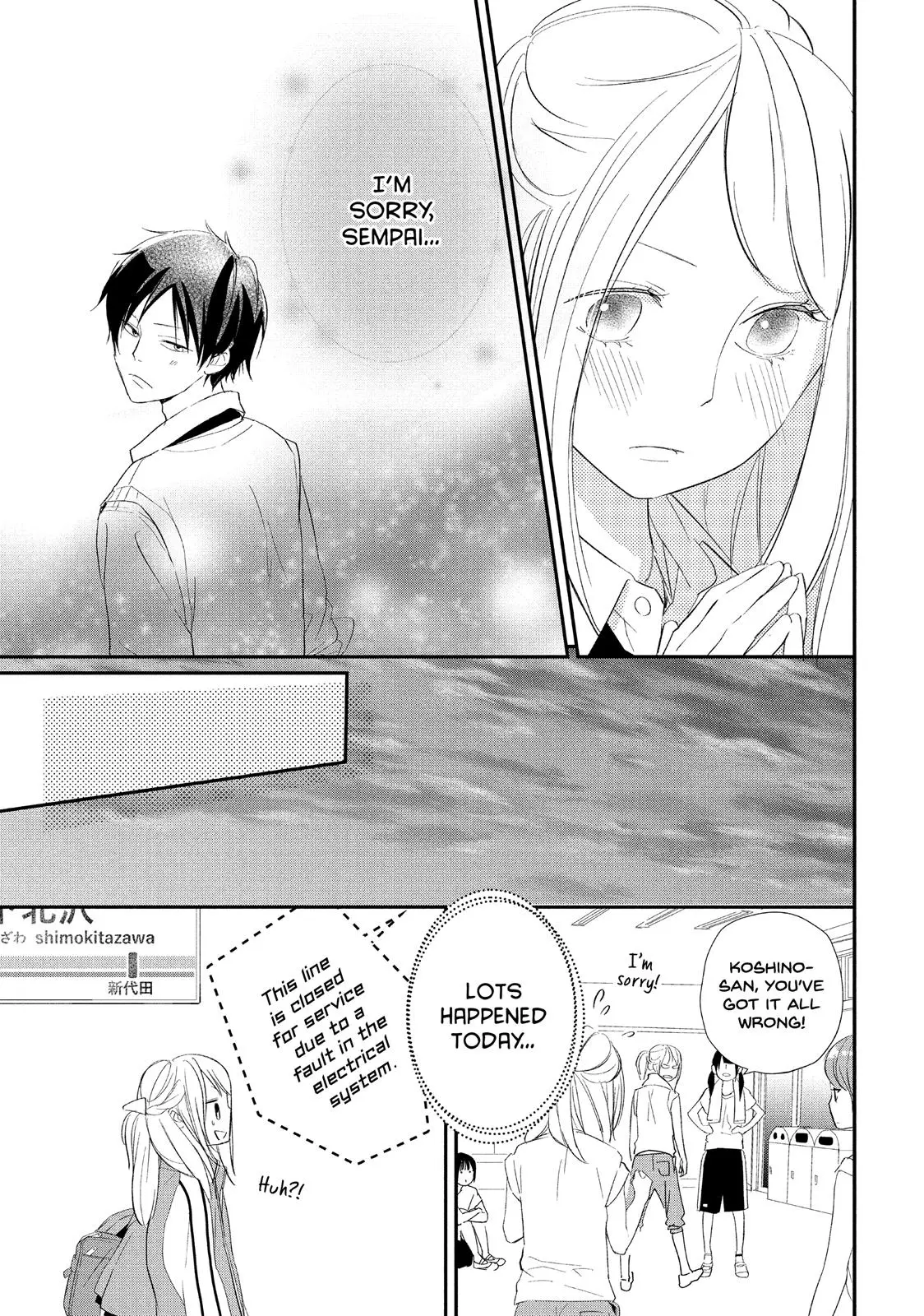 You Got Me, Sempai! - Chapter 14 - Page 13