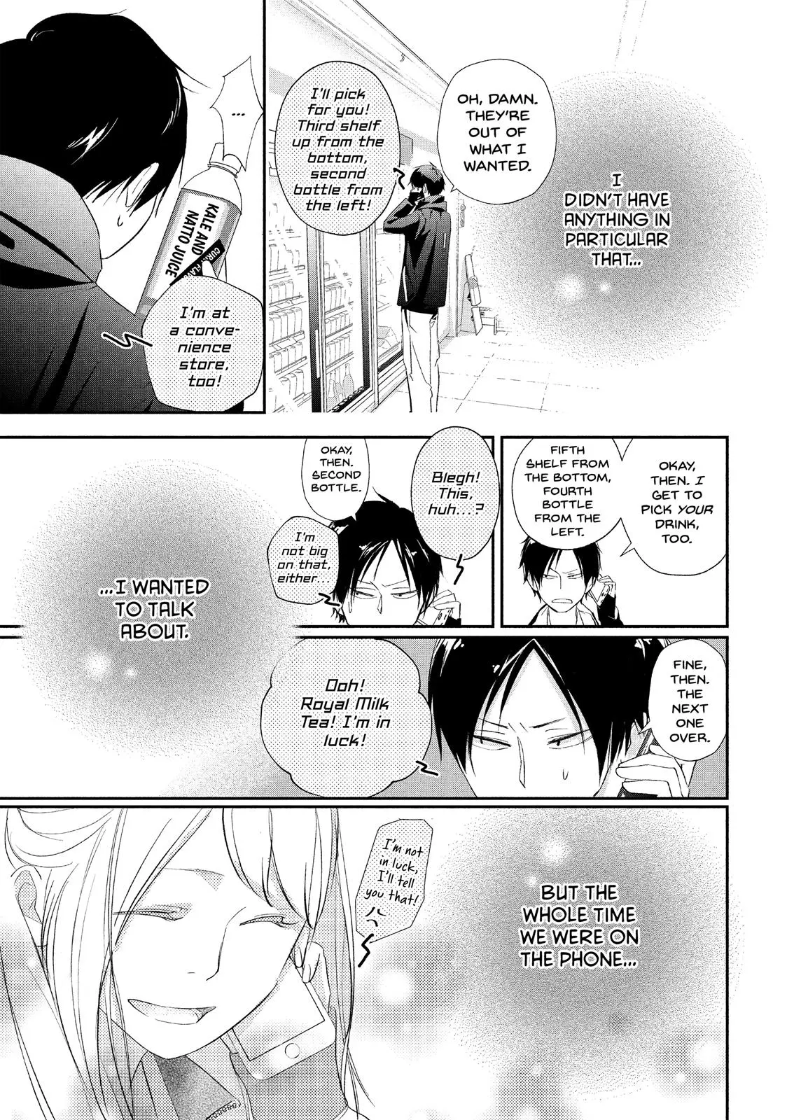 You Got Me, Sempai! - Chapter 14 - Page 17