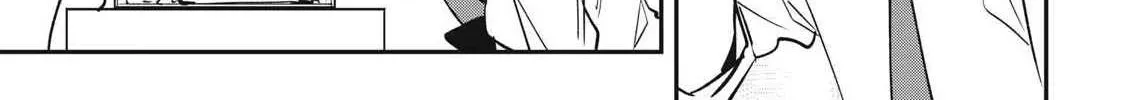 Hochiya-san is a Handful - Chapter 29 - Page 4