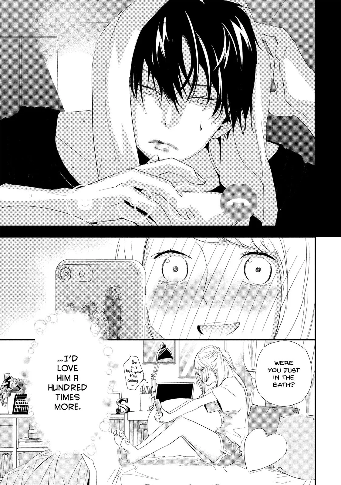 You Got Me, Sempai! - Chapter 14 - Page 23