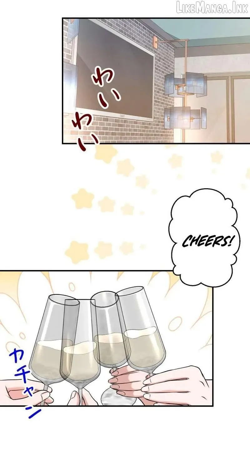 My Boyfriend Ten Years Younger Is My Elite Boss - Chapter 25 - Page 32
