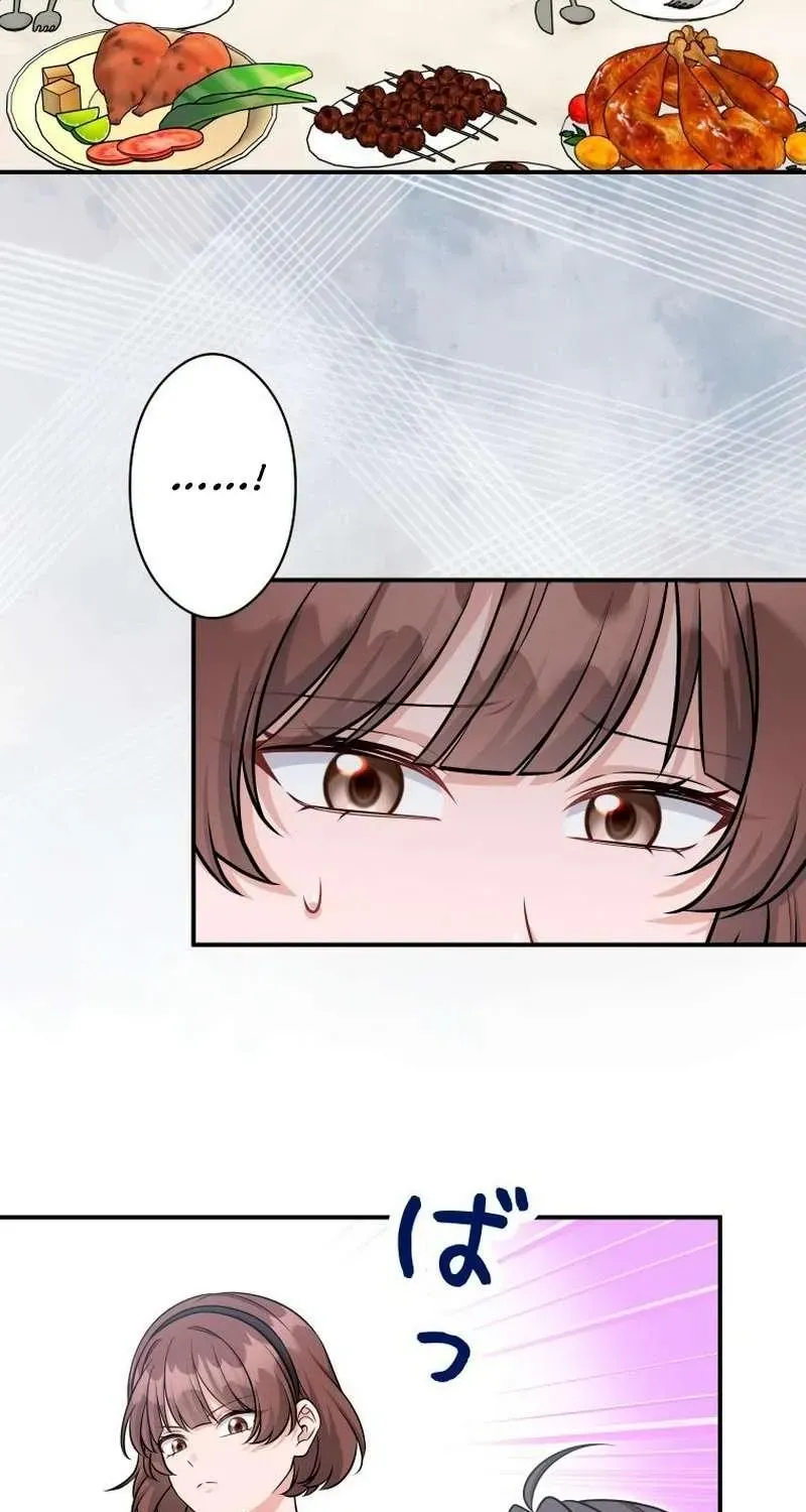 My Boyfriend Ten Years Younger Is My Elite Boss - Chapter 25 - Page 34