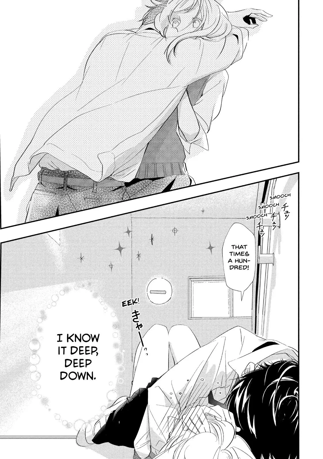 You Got Me, Sempai! - Chapter 14 - Page 25